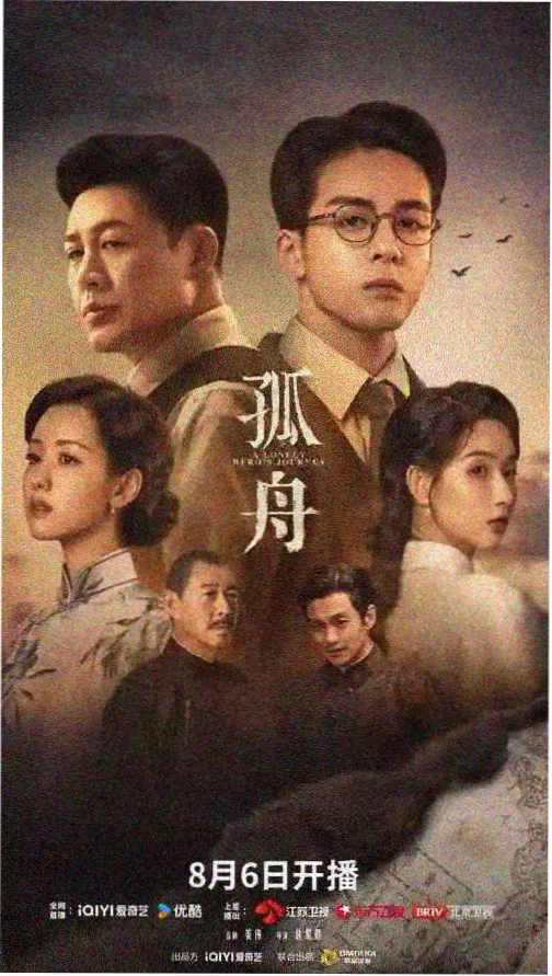 朋友的妈妈1 精彩片段